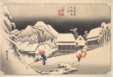 Ein verschneiter Abend an der Station Kanbara