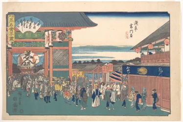 Vor dem Kaminarimon in Asakusa (Kameya)
