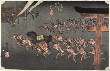 Atsuta-Schrein, Miya, ca. 1833