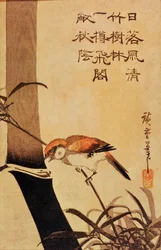 Vogel und Bambus, ca. 1830