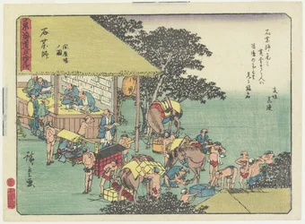 Pferdewechsel an der Station von Ishiyakushi, 1837-1844