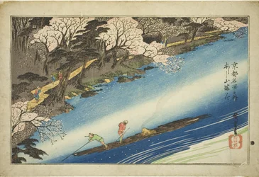Kirschblüten in voller Blüte in Arashiyama, aus der Serie "Berühmte Orte in Kyoto"