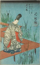 Chiryu: Die alte Geschichte der Schwertlilien an der Yatsuhashi-Brücke (Yatsuhashi no kakitsubata no koji), Abschnitt des Blattes Nr. 12 aus der Serie "Bilder der dreiundfünfzig Stationen der Tokaido-Straße (Tokaido gojusan tsugi zue)"