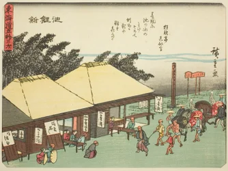 Chiryu, aus der Serie "Dreiundfünfzig Stationen des Tokaido (Tokaido gojusan tsugi)," auch bekannt als der Tokaido mit Gedicht (Kyoka iri Tokaido)