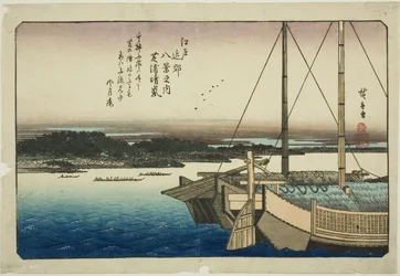 Aufklarendes Wetter in Shibaura (Shibaura seiran), aus der Serie "Acht Ansichten in der Umgebung von Edo (Edo kinko hakkei no uchi)"