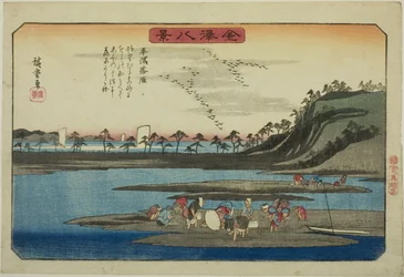 Herabsteigende Gänse bei Hirakata (Hirakata rakugan), aus der Serie "Acht Ansichten von Kanazawa (Kanazawa hakkei)"