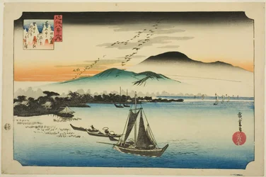 Absteigende Gänse in Katada (Katada rakugan), aus der Serie "Acht Ansichten von Omi (Omi hakkei no uchi)"