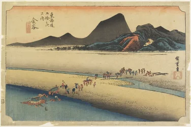 Entferntes Ufer des O_i-Flusses, Kanaya, ca. 1833