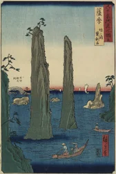 Doppelschwertstein am Bonoura-Strand, Provinz Satsuma, März 1856
