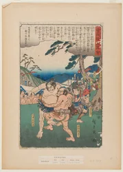 Ebina Genpachi, Matano no Gorō Kagehisa und Kawazu no Saburō Sukeyasu, aus der Serie „Illustrierte Erzählung von den Soga-Brüdern“