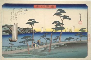 Acht Ansichten von Kanazawa #5: Zurückkehrende Segelboote bei Ottomo
