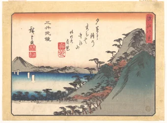 Abendglocke am Miidera-Tempel, aus der Serie „Acht Ansichten von Ōmi“ (Ōmi hakkei)