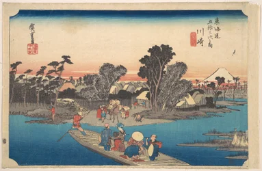 Fährboot bei der Überquerung des Rokugo-Flusses