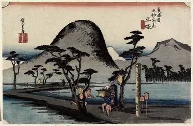 Fußweg zwischen Reisfeldern, Hiratsuka, ca. 1833