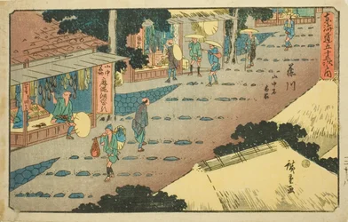 Fujikawa: Unterkünfte und Geschäfte am Berghang, aus der Serie "Dreiundfünfzig Stationen des Tokaido," auch bekannt als Gyosho Tokaido
