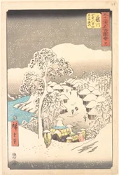 Fujikawa, ein Dorf in den Bergen, früher Miyajiyama genannt