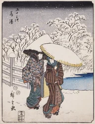 Fujisawa