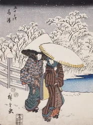 Fujisawa aus der Serie 53 Stationen des Tokaido, 1852