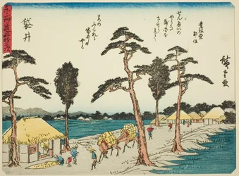 Fukuroi, aus der Serie "Dreiundfünfzig Stationen des Tokaido (Tokaido gojusan tsugi)", auch bekannt als der Tokaido mit Gedicht (Kyoka iri Tokaido)