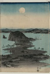 Vollmond über Kanazawa, Musashi