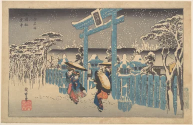 Gion-Schrein im Schnee