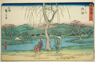 Goyu: Motono-Ebene entlang der alten Straße (Kokaido Motonogahara)—Nr. 36, aus der Serie "Dreiundfünfzig Stationen des Tokaido (Tokaido gojusan tsugi)," auch bekannt als Reisho Tokaido