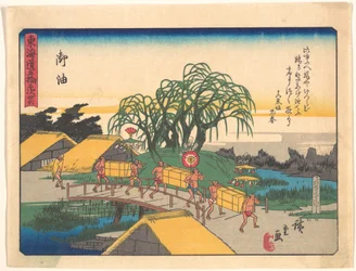 Goyu, aus der Serie „Die 53 Stationen der Tōkaidō-Straße“