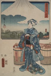 Hara, aus der Serie Dreiundfünfzig Stationen des Tokaido