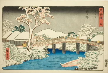 Hodogaya: Katabira-Fluss und Katabira-Brücke (Hodogaya, Katabiragawa Katabirabashi)—Nr. 5, aus der Serie "Dreiundfünfzig Stationen des Tokaido (Tokaido gojusan tsugi)", auch bekannt als Reisho Tokaido