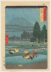Provinz Hōki: Ōno, Fernblick auf den Berg Daisen