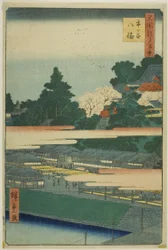 Ichigaya Hachiman-Schrein (Ichigaya Hachiman), aus der Serie "Hundert berühmte Ansichten von Edo (Meisho Edo hyakkei)"