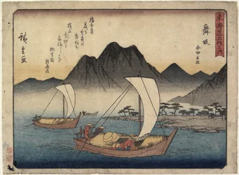 Imagiri-Strand in Maisaka, 1837-1844