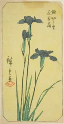 Iris im Dorf Horikiri, Abschnitt eines Blattes aus der Serie "Ausschnitte berühmter Orte in Edo"