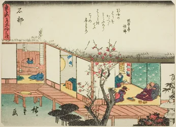 Ishibe, aus der Serie "Dreiundfünfzig Stationen des Tokaido (Tokaido gojusan tsugi)," auch bekannt als der Tokaido mit Gedicht (Kyoka iri Tokaido)