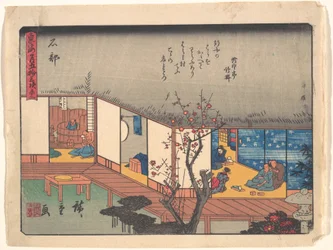 Ishibe, aus der Serie „Die 53 Stationen der Tōkaidō-Straße“