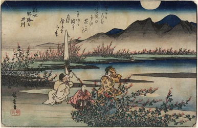 Juwelenfluss von Noji in der Provinz Omi, 1835-1837