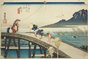 Kakegawa: Fernsicht auf den Berg Akiba, aus der Serie "Fünfzig-drei Stationen des Tokaido"