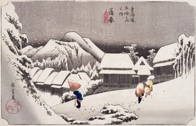 Kambara, aus Dreiundfünfzig Stationen auf der Tokaido-Straße, ca. 1834