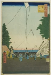 Kasumigaseki, aus der Serie „Hundert berühmte Ansichten von Edo (Meisho Edo hyakkei)“