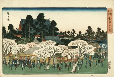 Kinryūzan-Tempel