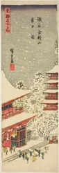 Kinryuzan-Tempel in Asakusa im Schneefall, aus der Serie "Berühmte Ansichten der östlichen Hauptstadt"