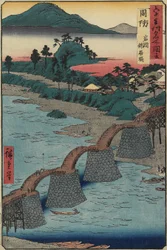 Kintai-Brücke bei Iwakuni, Provinz Suō, Dezember 1853