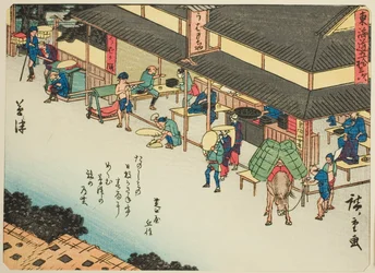 Kusatsu, aus der Serie "Dreiundfünfzig Stationen des Tokaido (Tokaido gojusan tsugi)," auch bekannt als die Tokaido mit Gedicht (Kyoka iri Tokaido)