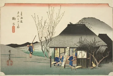 Mariko: Berühmtes Teehaus (Mariko, meibutsu chamise), aus der Serie "Dreiundfünfzig Stationen der Tokaido-Straße (Tokaido gojusan tsugi no uchi)," auch bekannt als die Hoeido Tokaido