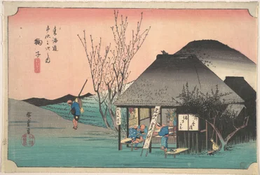 Mariko; berühmtes Teehaus