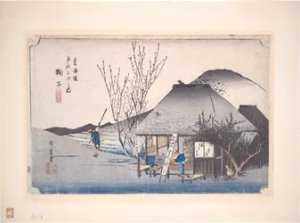 Marikos Teehaus, aus der Serie Die 53 Stationen des Tōkaidō