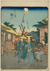 Mariko, aus der Serie "Dreiundfünfzig Stationen des Tokaido"