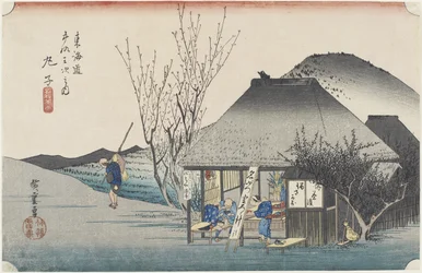 Maruko - berühmtes Teehaus, um 1833