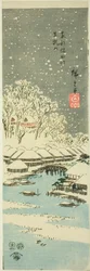 Matsuchi-Hügel vom Sumida-Fluss in der östlichen Hauptstadt (Toto Sumidagawa Matsuchiyama), aus einer unbetitelten Serie von Ansichten der Provinzen