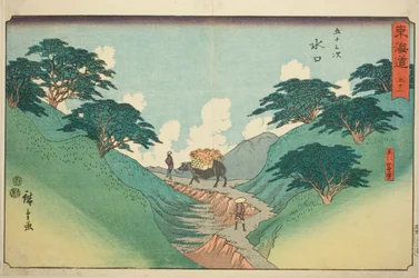 Minakuchi: Die schönen Kiefern am Berg Hiramatsu (Minakuchi, Hiramatsuyama bisho)—Nr. 51, aus der Serie "Dreiundfünfzig Stationen des Tokaido (Tokaido gojusan tsugi)," auch bekannt als Reisho Tokaido